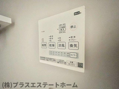 【内装】 | T・A海運町8丁目ⅢA棟