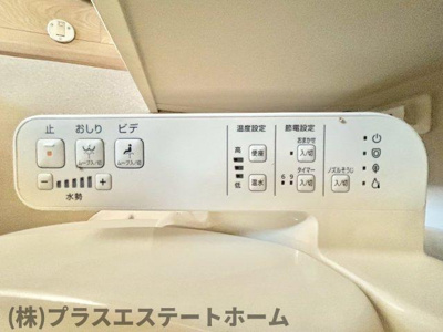 【内装】 | T・A海運町8丁目ⅢA棟