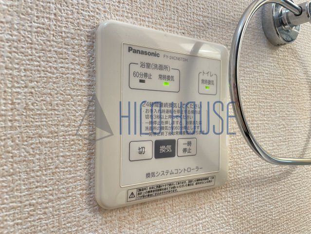 フェニックス小仙波Dの設備