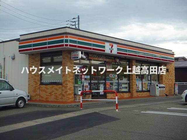ビレッジケイツⅡの周辺|周辺施設
