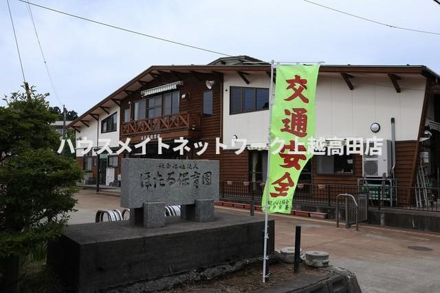 ビレッジケイツⅡの周辺|周辺施設