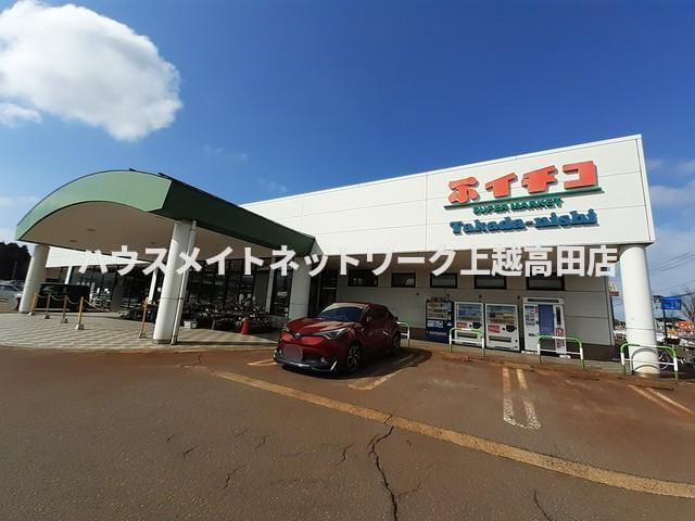 ビレッジケイツⅡの周辺|周辺施設