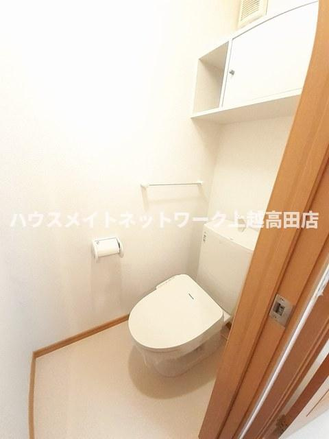 ビレッジケイツⅡのトイレ|温水洗浄暖房便座
