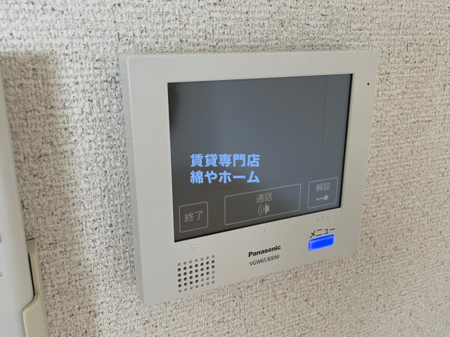 フジパレス沢ノ町Ⅴ番館のセキュリティ
