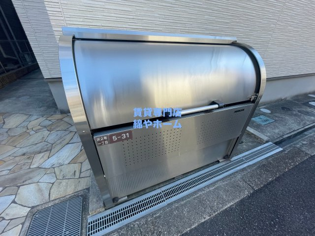 フジパレス沢ノ町Ⅴ番館のその他共用部分