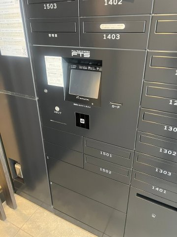 プラウドフラット本郷三丁目のその他共用部分