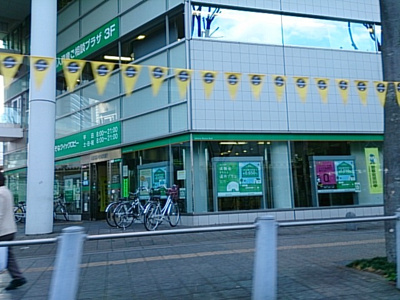 埼玉りそな銀行さいたま新都心店まで500ｍ