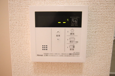 給湯器パネル