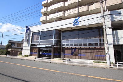 京葉銀行　原木中山支店まで200m