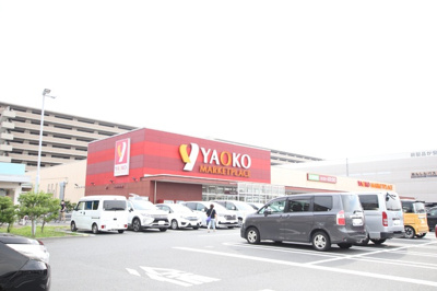 ヤオコー市川田尻店まで1000m