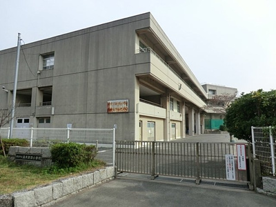 横浜市立並木第四小学校まで1300ｍ