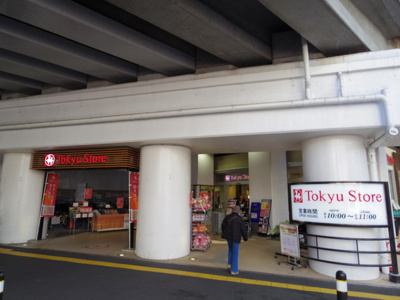 スーパー