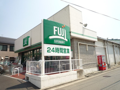 ＦＵＪＩ 天神橋店まで650m