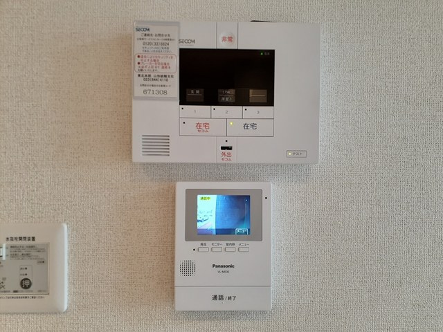 サイド　ツーのセキュリティ|セキュリティ