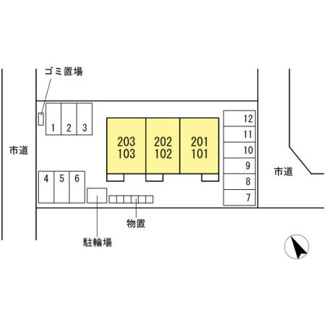 【駐車場】