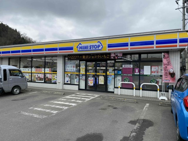 【周辺】 | 中古戸建　川俣町字宮町