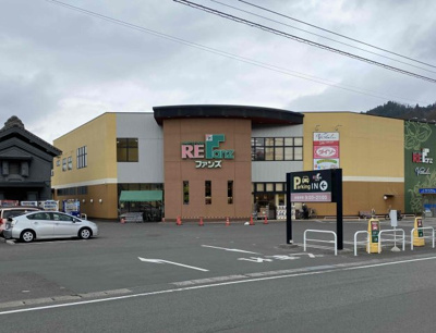 【周辺】 | 中古戸建　川俣町字宮町