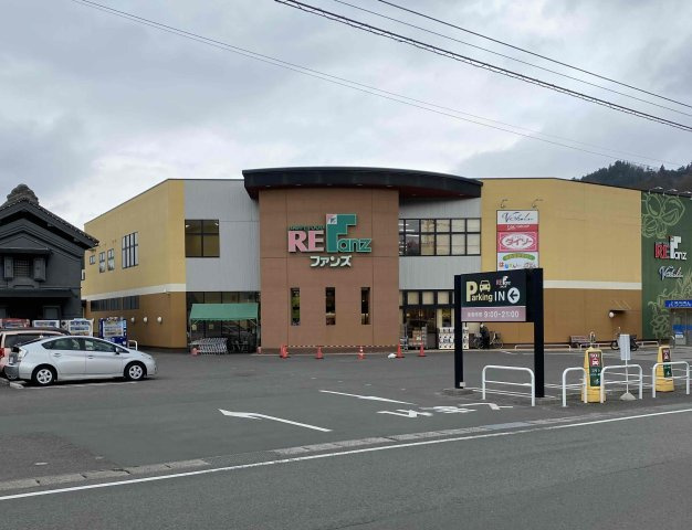 【周辺】 | 中古戸建　川俣町字宮町