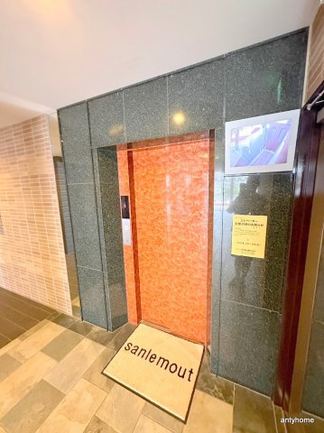 サンレムート新大阪イースト　仲介手数料無料のその他共用部分