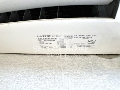  | 西岡崎フロイデ