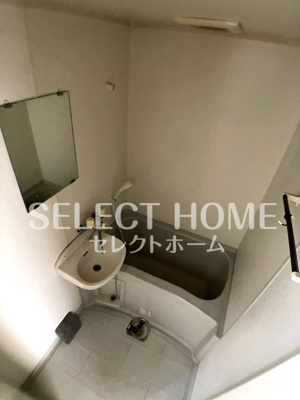 【浴室】 | 西岡崎フロイデ | 同型タイプ日々の疲れを癒すお風呂付です