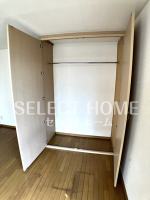 【収納】 | 西岡崎フロイデ | 同型タイプ小物を収納するのに便利です