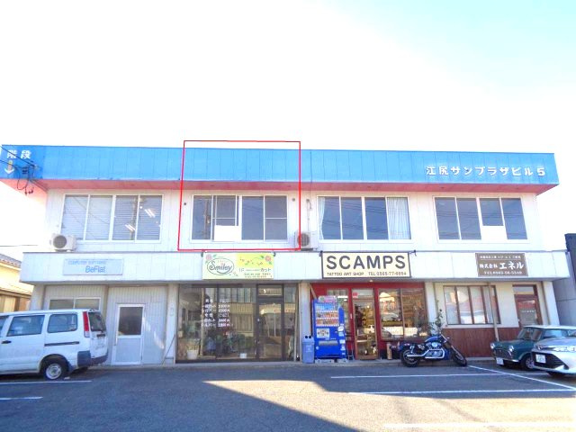 渋谷町 江尻サンプラザビル5