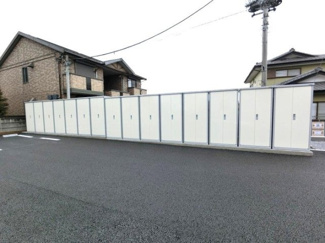 【設備】 | パルティール