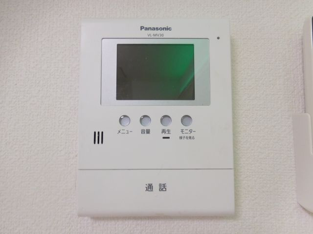 ダイユウレストハウス大畑のセキュリティ