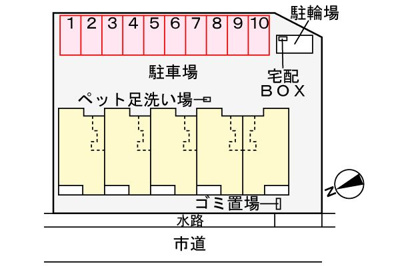 【駐車場】 | イリーデかぐや