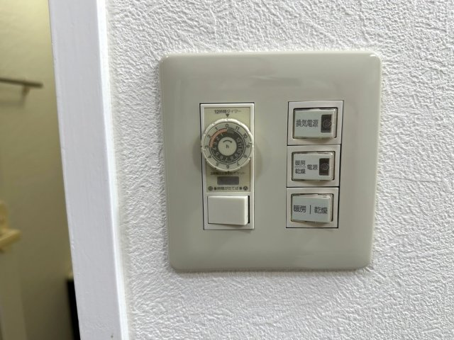 コレツィオーネ東山南棟の防犯設備