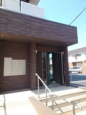 【その他共用部分】 | アイガー