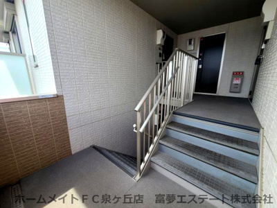【その他共用部分】 | センアーノ