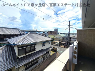 【展望】