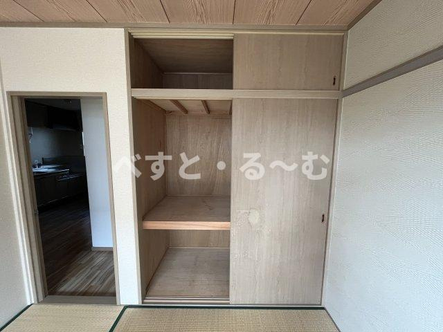 ハイツセイフウの収納