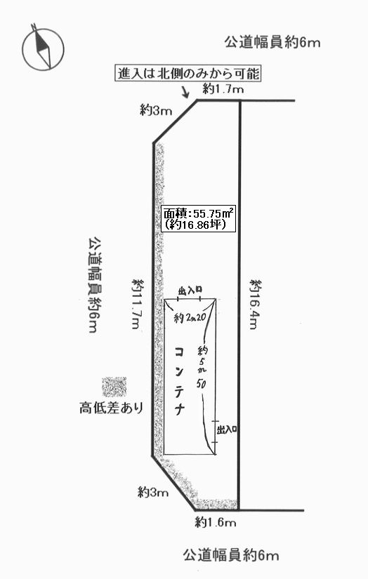 半田市宮本町　コンテナの区画図