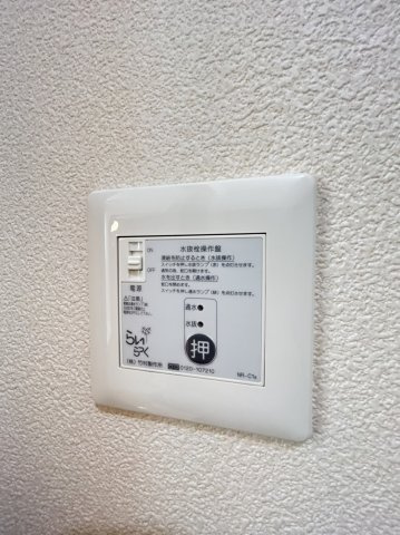 アバンダンティアの設備