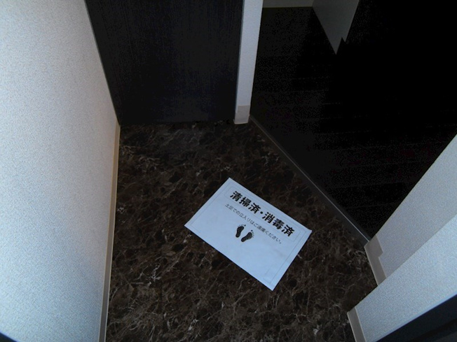 見学予約受け付け中。設備充実のハイグレード賃貸マンションです。お気軽にお問合せ下さい