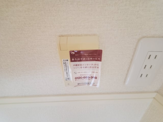 ボヌールの設備