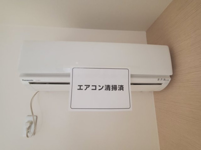 【設備】 | ボヌール