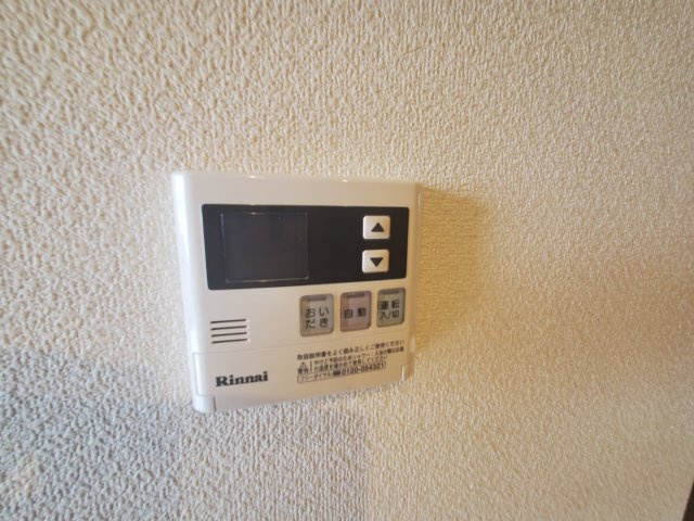 ボヌールの設備