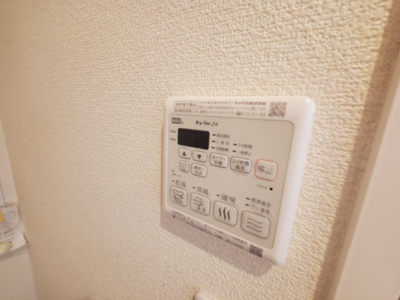 【設備】 | ボヌール