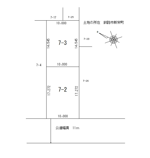 新栄町7-2　売土地の土地図