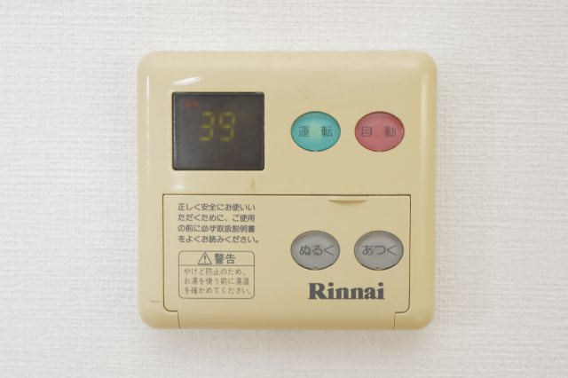 ジェネラスパレスの設備