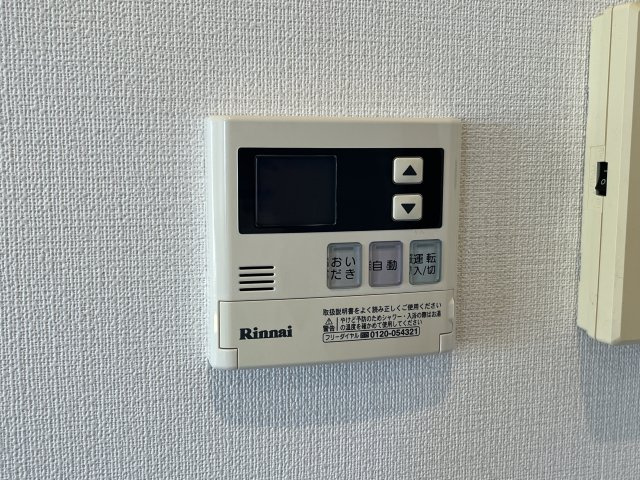 ノイ・クレアーレの設備