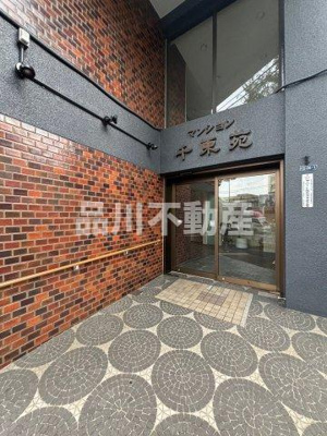 【エントランス】 | マンション千束苑 | ゆとりのあるエントランスです