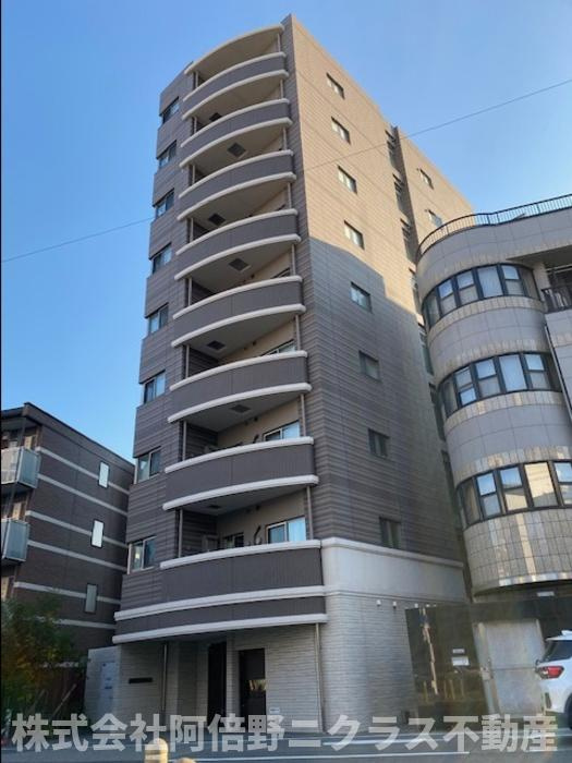 ナチュール天王寺