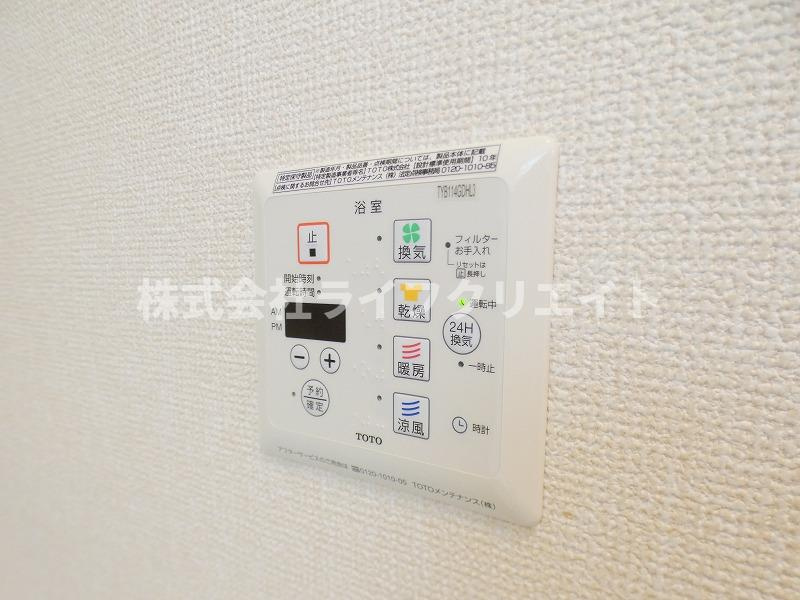カサヴェールの設備