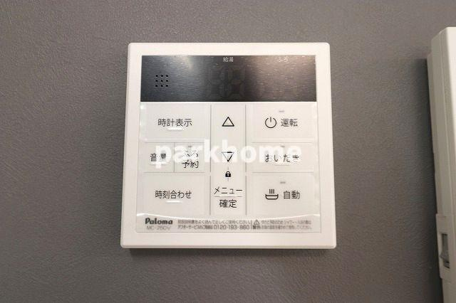Proud秦南の設備
