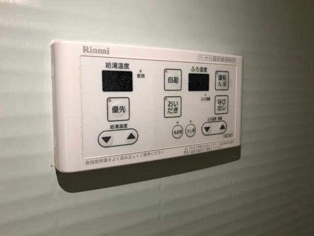 ＡＶＡＮＴＩ　ＨＯＵＳＥの浴室|バス